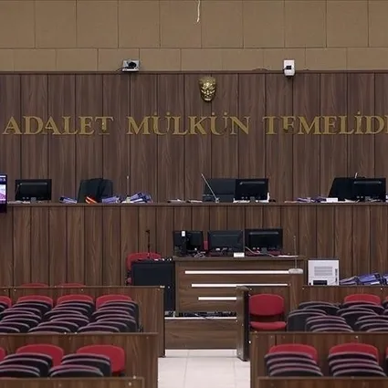 T.C. GÜMÜŞHACIKÖY ASLİYE HUKUK MAHKEMESİ