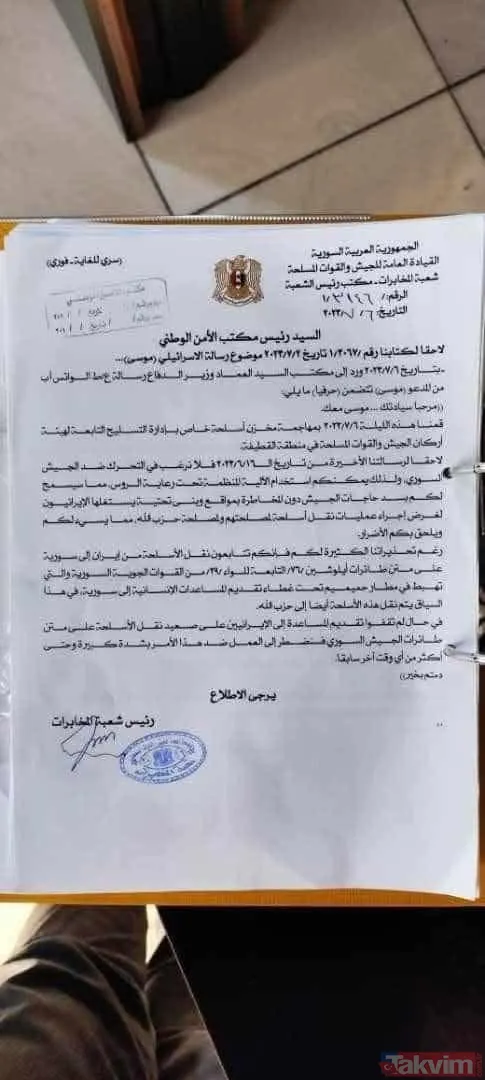 Beşar Esad – Mossad iş birliği! Belgeler ortaya çıkmıştı: Yossi Cohen ile görüşmeyi İsrail basını patlattı - 10