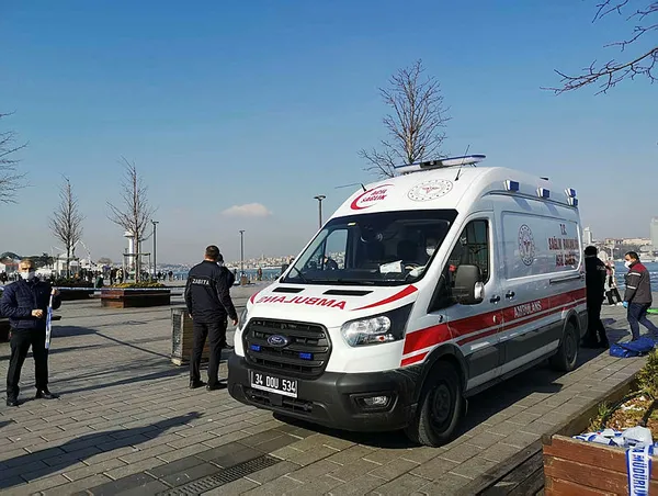 1614761611512.jpg İstanbul Üsküdar'da korkunç olay! Bir anda kanlar içinde yere yığıldı-4