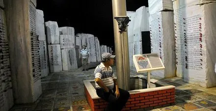 17 Ağustos Depremi'nin merkez üssünde deprem şehitleri anıldı