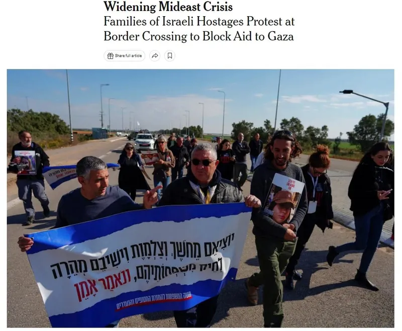İsrailli esir aileleri Gazze’ye giren yardım konvoylarını engelledi! Kerem Şalom’da siyonist baskı-2