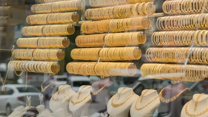 1-ocak-2024-pazartesi-kuyumcular-acik-mi-kapali-mi-resmi-tatilde-kuyumcular-acik-olur-mu-1704028839204.jpeg Bugün kuyumcular açık mı, kapalı mı? 1 Ocak 2024 Pazartesi kuyumcular, döviz büroları açık mı?-3