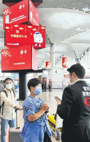 İstanbul Havalimanı, 'Çin Dostu Havalimanı' seçildi