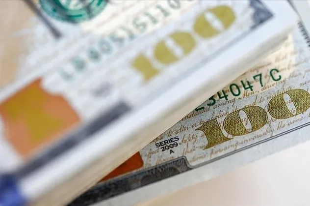 Son dakika: Cari işlemler hesabı açıklandı