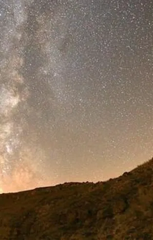 Erzincan, Ordu, Trabzon, Sivas'a göktaşı düşmesi! Türkiye'ye göktaşı düştü mü? Meteor nedir, neden düşer?