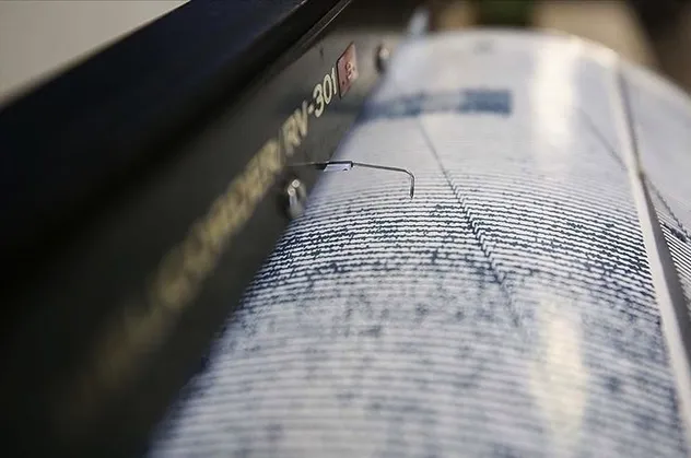 Suriye'de korkutan deprem! Son depremler