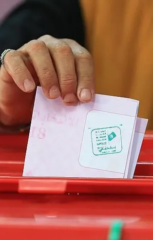 Son dakika: Tunus'ta parlamento seçimlerinin resmi sonuçları açıklandı