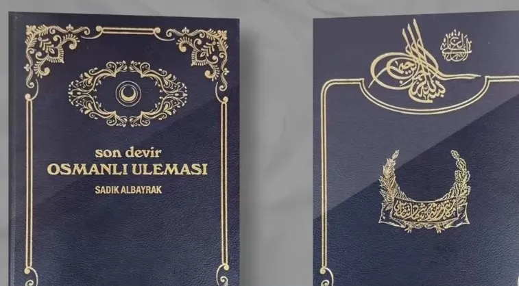 ecdadin-kudusteki-silinmez-imzasi-osmanlini-4-asirlik-mirasini-mutefekkir-sadik-albayrak-gun-yuzune-cikardi-1778340010996.jpeg Ecdadın Kudüs'teki silinmez imzası: Osmanlı'nı 4 asırlık mirasını Mütefekkir Sadık Albayrak gün yüzüne çıkardı-2