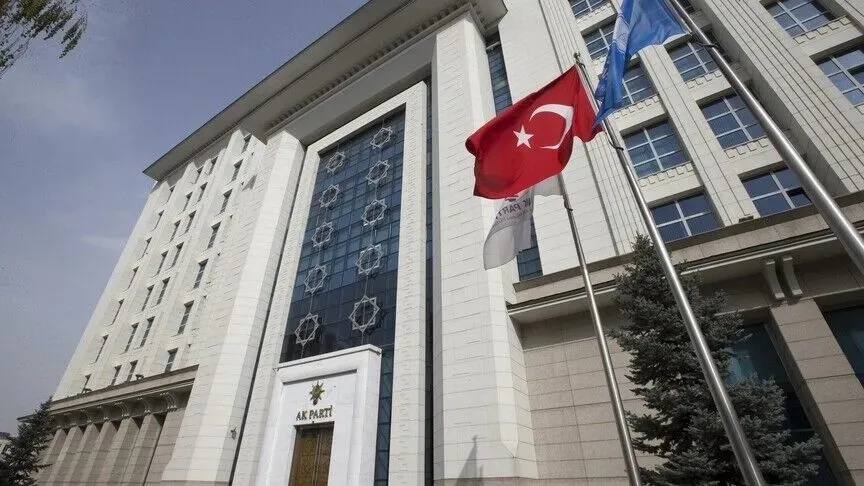 1786560636765.jpeg AK Parti’de 25. yıl heyecanı! Erdoğan’dan milletle kutlama talimatı-5