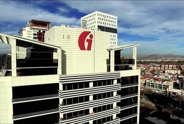 GELİR İDARESİ BAŞKANLIĞI