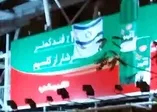 SON DAKİKA: İran'ı sallayan görüntü! Bir üst geçide İsrail bayrağı asıldı: Teşekkürler Mossad