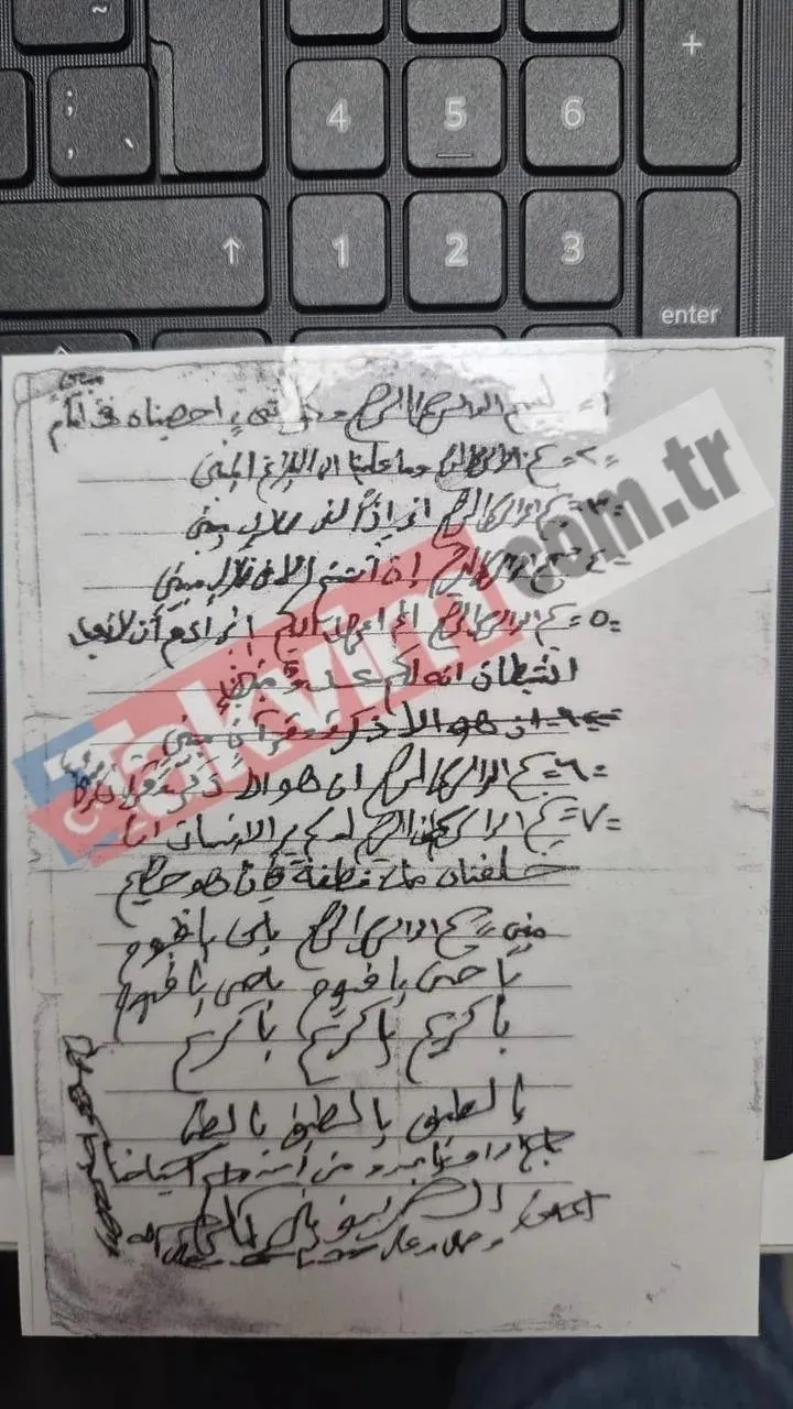 fetocu-zeki-doruk-hakkindaki-mit-raporu-ortaya-cikti-cocuklarinin-ismini-bile-elebasi-fetullah-gulen-vermis-si-1752829884046.jpeg