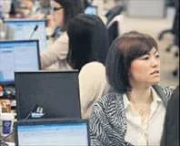 Japon bankacılık devi bize geliyor