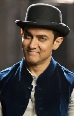 Aamir Khan kimdir?