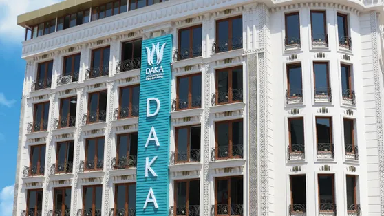 Doğu Anadolu Kalkınma Ajansı 4 uzman 1 destek personeli alacak! Başvurular ne zaman?