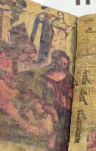 Diyarbakır'da 1400 yıllık dini motifli kitap ele geçirildi