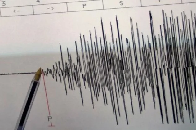 Türkiye'nin sınır komşusu Gürcistan'da 5,3 büyüklüğünde deprem