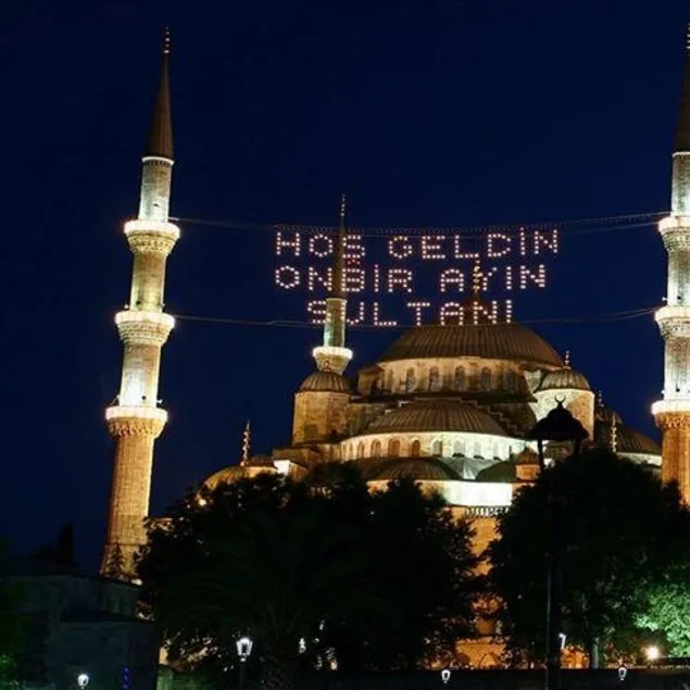 Ramazan sabır ayı