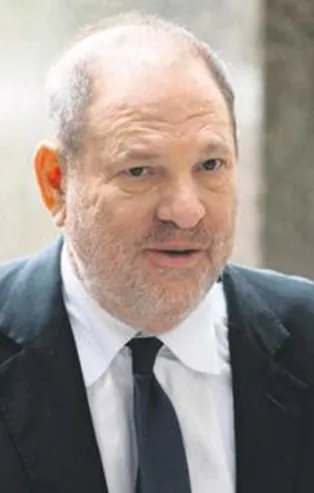 Sus payı 44 milyon dolar