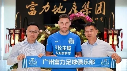 Beşiktaş Dusko Tosic transferini KAP'a bildirdi-2