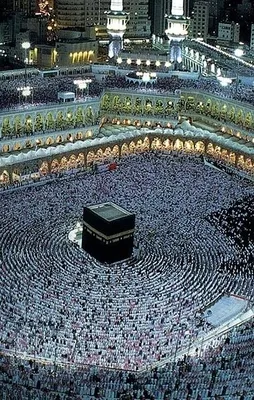 Hac kura sonuçları ne zaman açıklanacak?