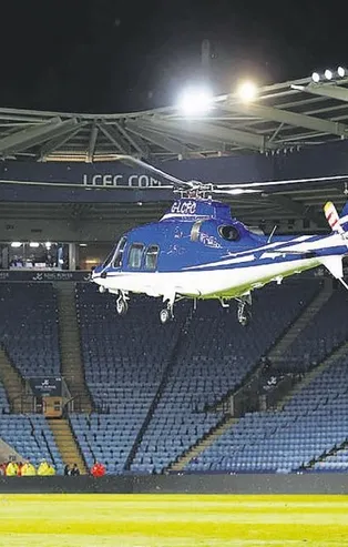 Leicester City'nin sahibi Vichai Srivaddhanaprabha'nın ölüme uçuşu