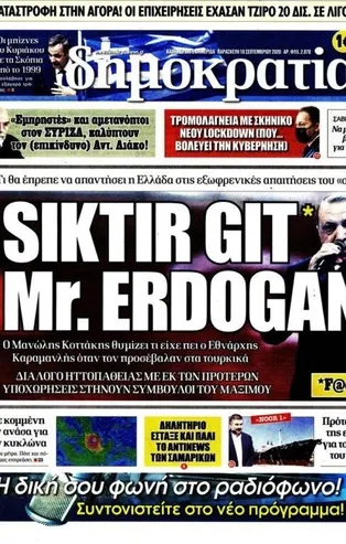Yunan paçavrası 'Dimokratia' kudurdu! Başkan Erdoğan hakkında haddini aşan sözler!