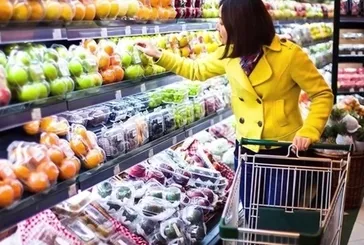 DMM'den “Cumhur Reyonu” iddialarına yalanlama