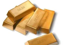 Altın bir ayın en düşüğünde!