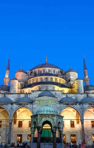 Oruç ne zaman bitiyor? 🙏Ramazan ayı hangi tarihte bitiyor? Diyanet takvimi: 2022 Ramazan Bayramı ne zaman, hangi gün başlayacak?