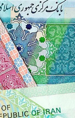 İran'ın resmi para birimi değişiyor