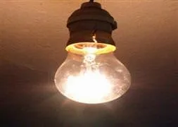 İstanbul’da elektrik kesintisi