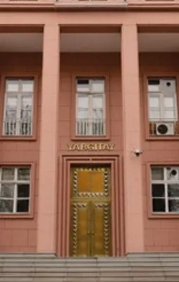 Yargıtay Başkanlığı'ndan adli yıl açılış açıklaması!