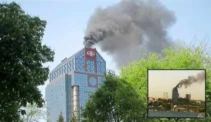 Gökkafes yandı