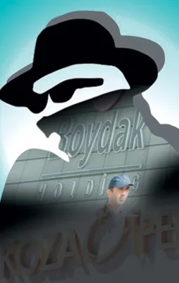 FETÖ'nün yeni çakallığı!