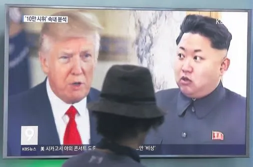 Tokyo’da rampa Guam’da zumba!-3