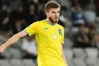 Arseniy Batagov Trabzonspor'da