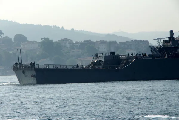 karadenizde-ingiltere-rusya-gerginliginden-sonra-dikkat-ceken-hamle-abd-fuze-destroyeri-bogazi-kullanarak-karadenizden-ayrildi-1624603486795.jpg Karadeniz'de İngiltere-Rusya gerginliğinden sonra dikkat çeken hamle! ABD füze destroyeri Boğaz'ı kullanarak Karadeniz'den ayrıldı-9