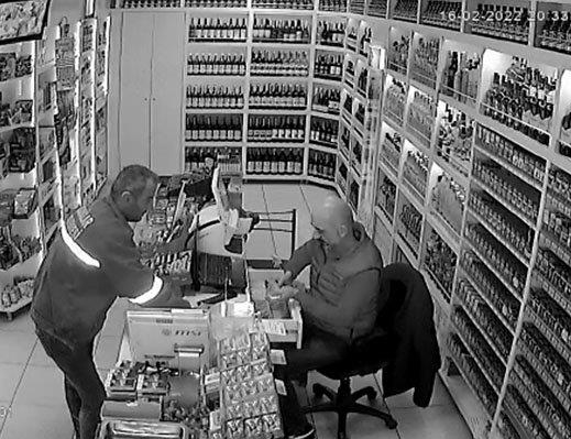 Çıplak fotoğraflarını at