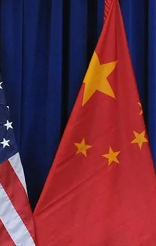 Çin'den ABD'nin teklifine ret!
