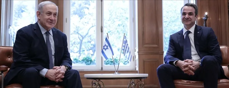 Yunan muhalefeti İsrail'e sahip çıkan Miçotakis'i tefe koydu (AA)