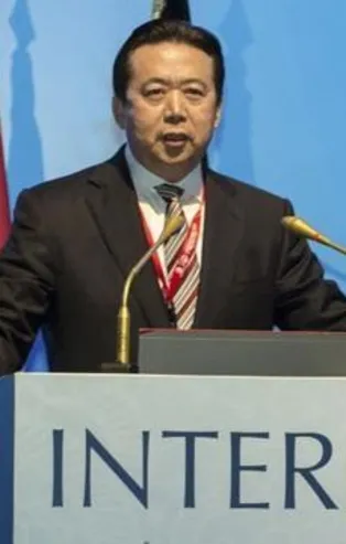 Son dakika: Kayıp Interpol başkanı bulundu!