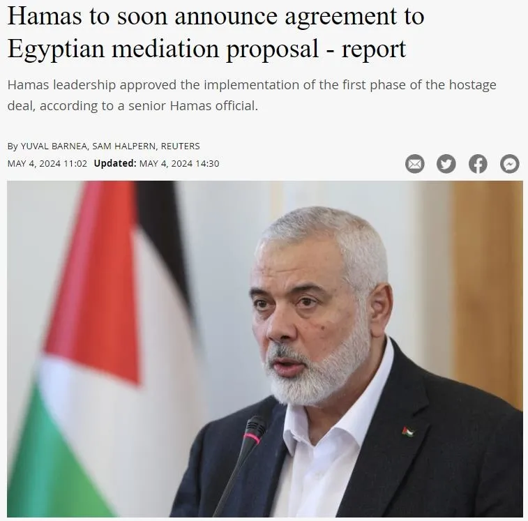 Hamas heyeti Kahire’de! Soykırımcı İsrail’in esir takası dayatmasını reddetmişlerdi: Ateşkes kararı gelecek mi?-2