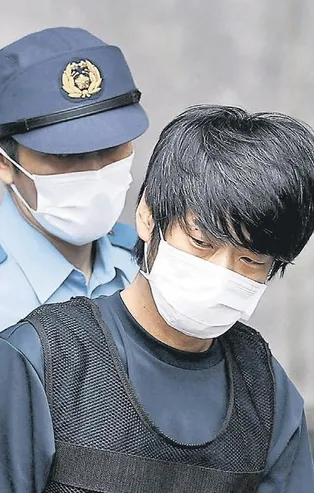 Dünyayı sarsan Şinzo Abe suikastinin faili Tetsuya Yamagami'nin profili akıllarda soru işareti bıraktı