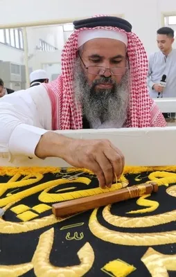 Kabe'nin yeni örtüsü tamamlandı