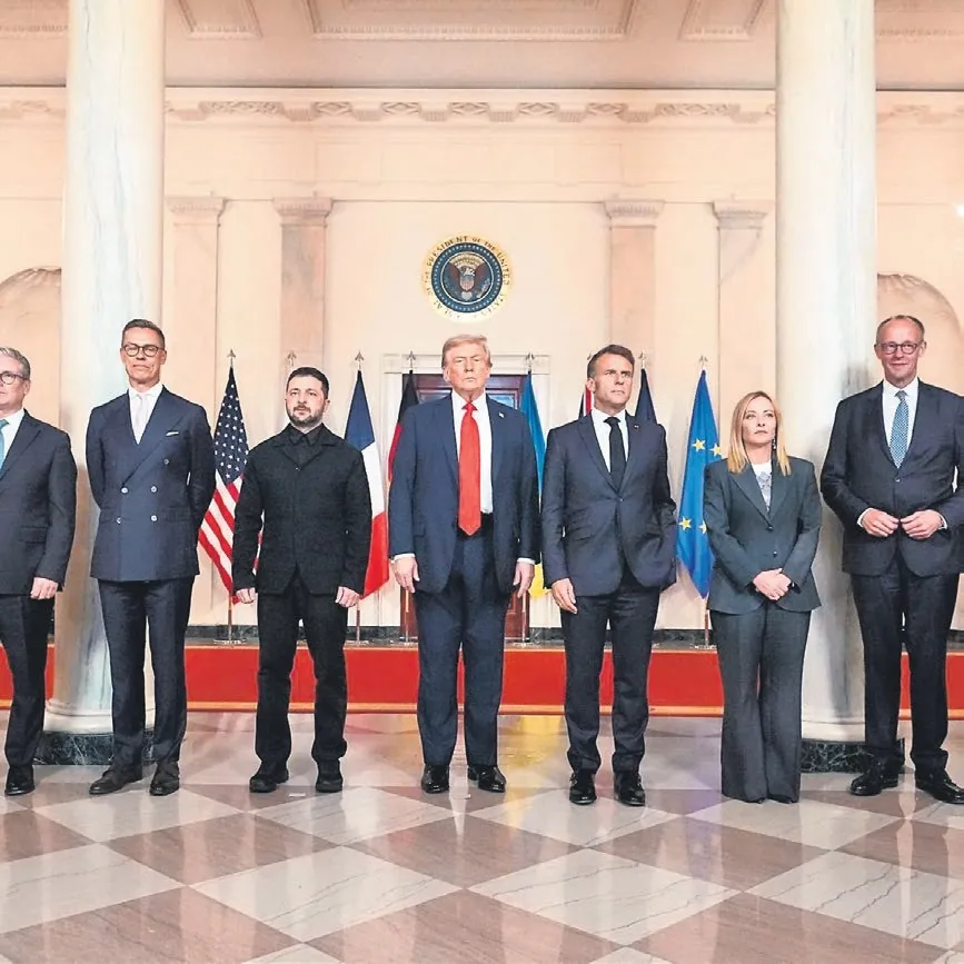 Üçlü toplantı sinyali