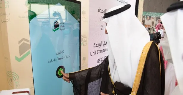 Suudi Arabistan kutsal toprakların her yerinde kullanılacak ilk akıllı hac kartını çıkardı