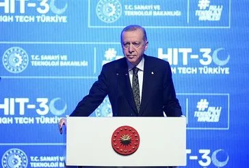 Başkan Erdoğan’dan Yüksek Teknoloji Teşvik Programı Tanıtım Toplantısı’nda önemli açıklamalar