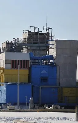 Ukrayna enerjide OHAL ilan etti