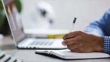 T.C. BAKIRKÖY GAYRİMENKUL SATIŞ İCRA DAİRESİ
